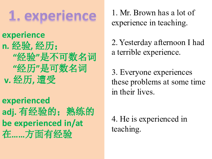 brown has a lot of experience in teaching. 2.