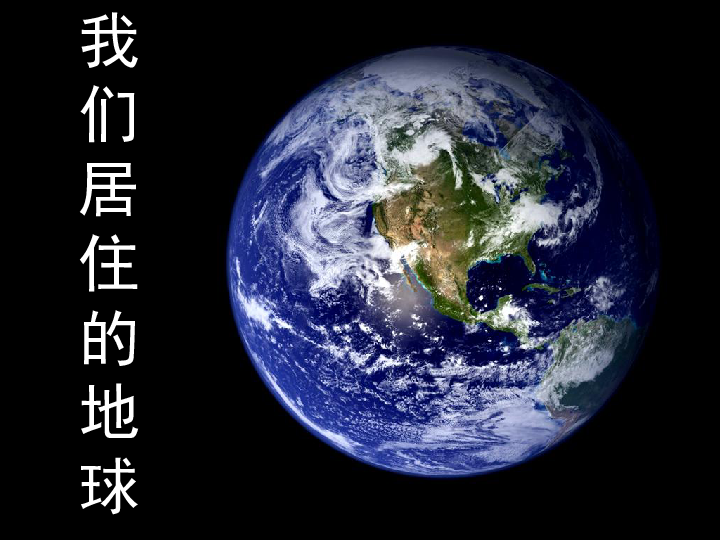 共1份资料意见反馈有奖上传收藏加入资源篮详细信息2007-11-22下载量