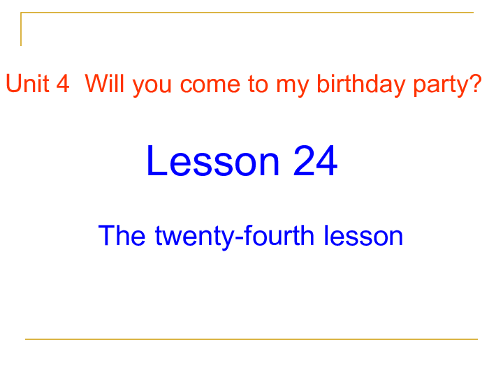 (人教新版)六年级英语上册课件 unit 4 lesson24