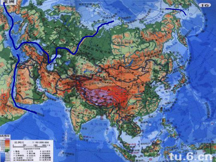 晋教版七年级地理下册81位置范围和自然条件课件共21张ppt