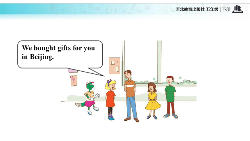 unit 4 lesson 22 gifts for everyone 课件(共17张ppt)