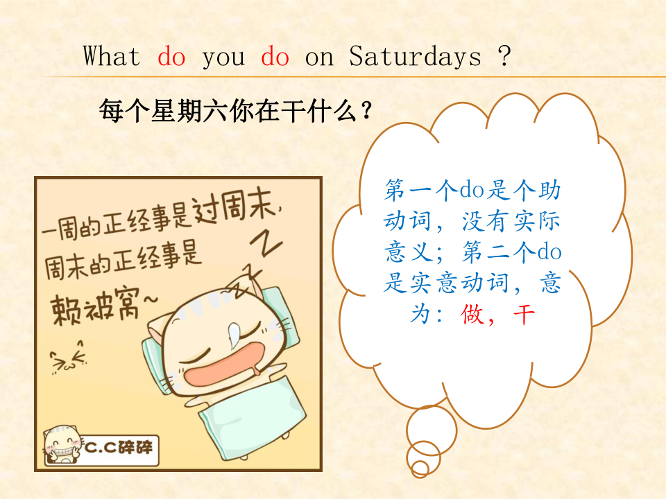 byownndgr20002 no820150725098856751000图网2粒10d②a what do you