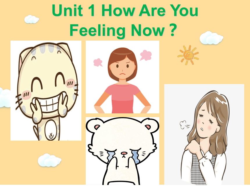 unit1howareyoufeelingnowparta课件16张ppt