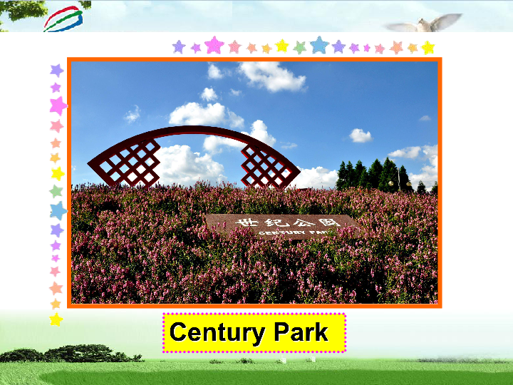 module4unit2atcenturyparkperiod1avisitingplanofcenturypark课件37