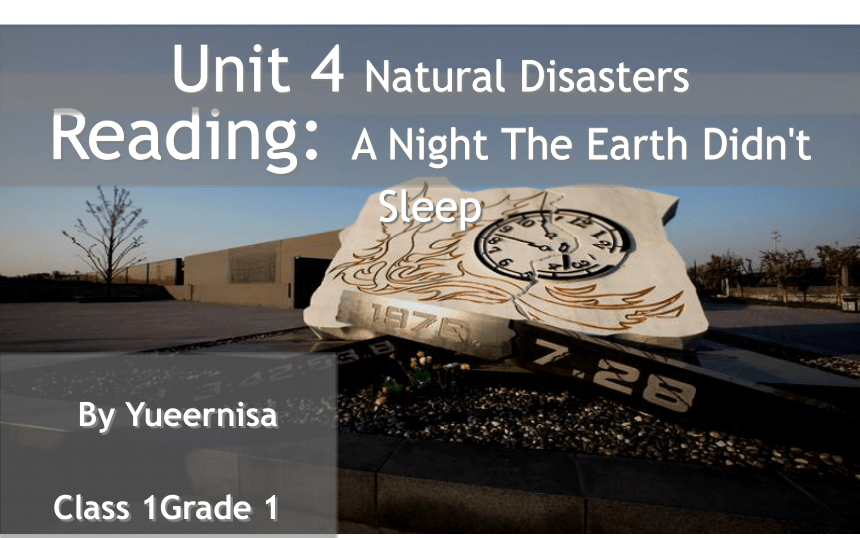2019 Unit4 Natural Disasters Reading A Night The Earth Didn t 2019-unit4-natural-disasters-reading-a-night-the-earth-didn-t