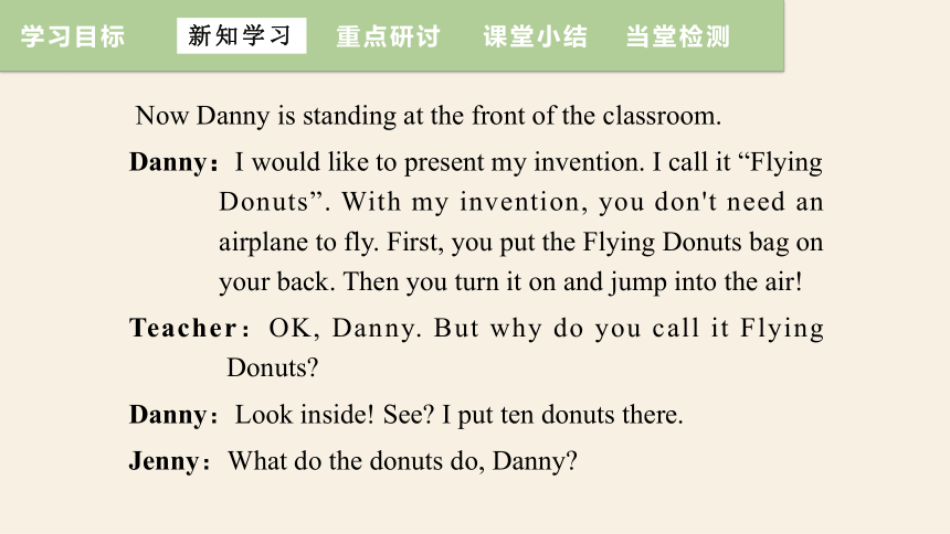 Unit 6 Lesson 34 Flying Donuts  课件+嵌入音频(共20张PPT)