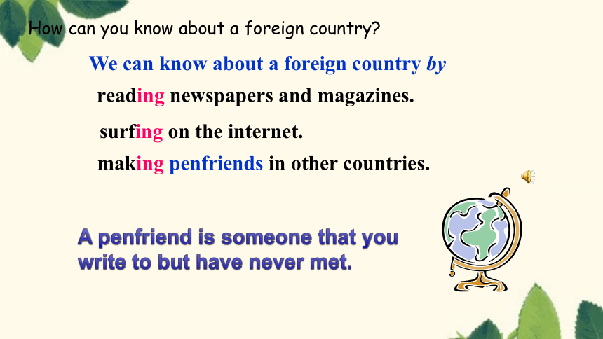 Unit 3 Friends from other countries Period 2 课件(共18张PPT) 七年级英语上册（牛津上海版）