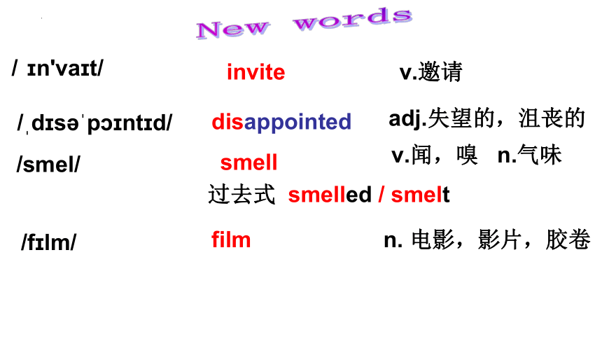 Unit  5  Feeling excited Topic 1Section A 课件 (共29张PPT)2023-2024学年仁爱版八年级英语下册