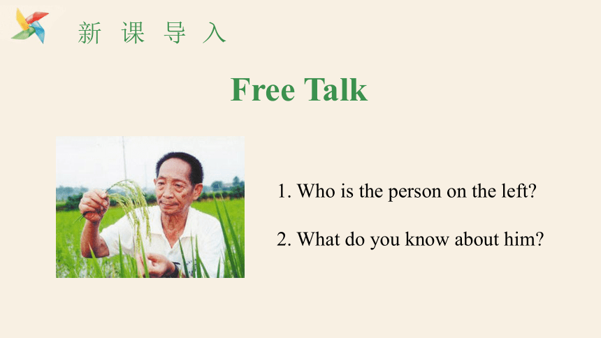 牛津译林版九年级下册Unit 2 Great people  Period 6 Task 课件(共17张PPT)