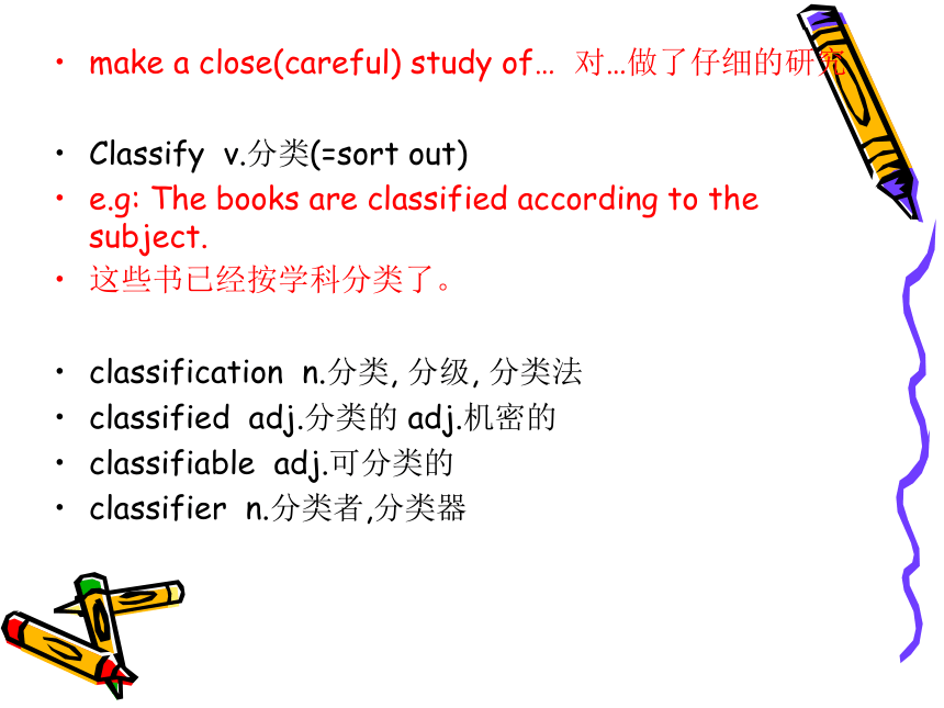 新概念英语第三册 Lesson 26 课件 (共31张PPT)