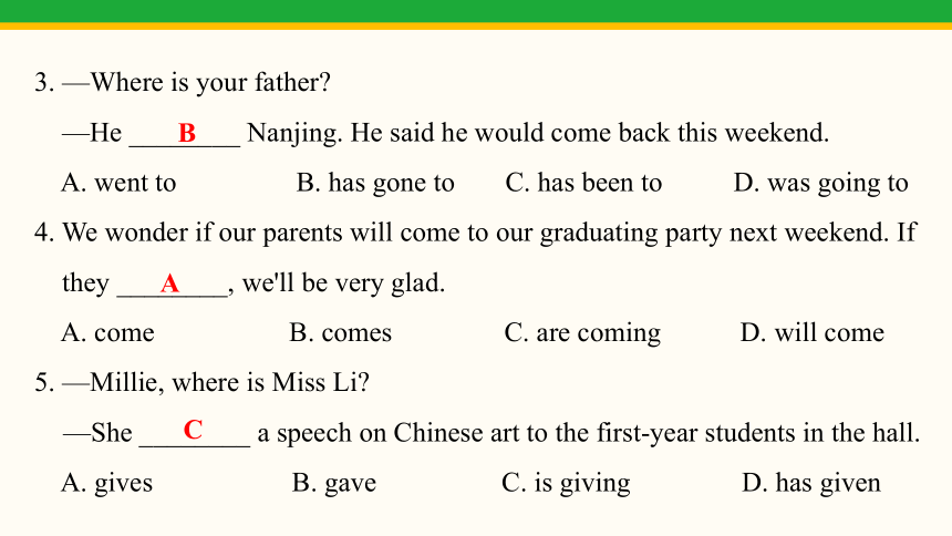 Unit 2 Great people Grammar课件(共35张PPT) 2023-2024学年牛津译林版英语九年级下册