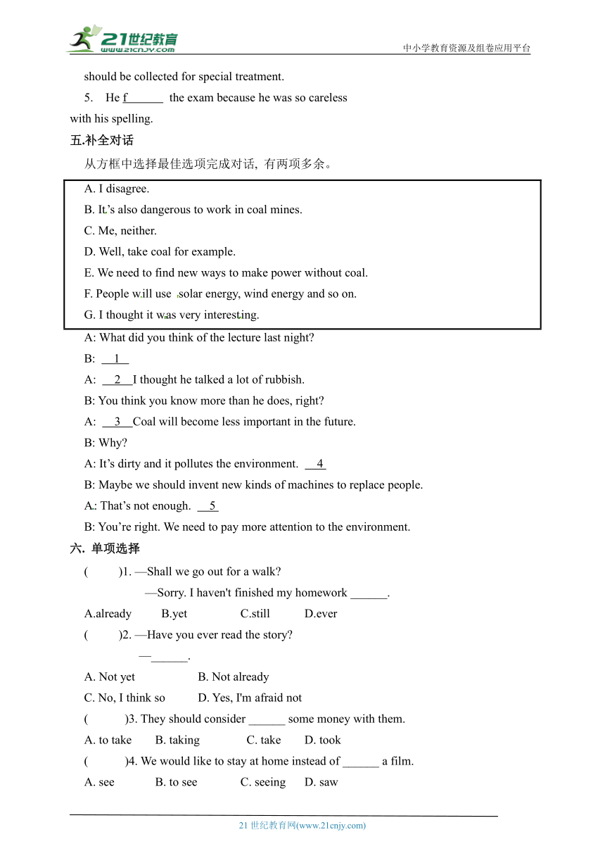 Module6 Unit3 词汇与短语同步练习3（含答案）外研版九年级上册