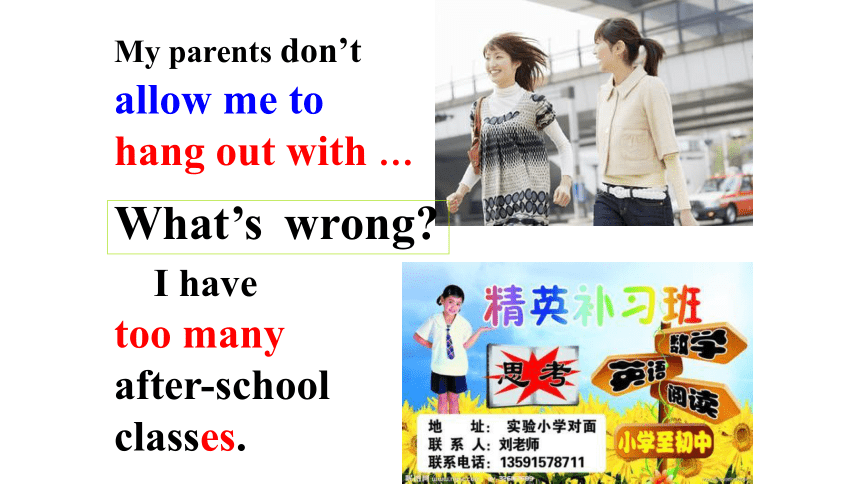 Unit 4 Why don't you talk to your parents?  Section A  (2a~2d)  (共30张PPT)