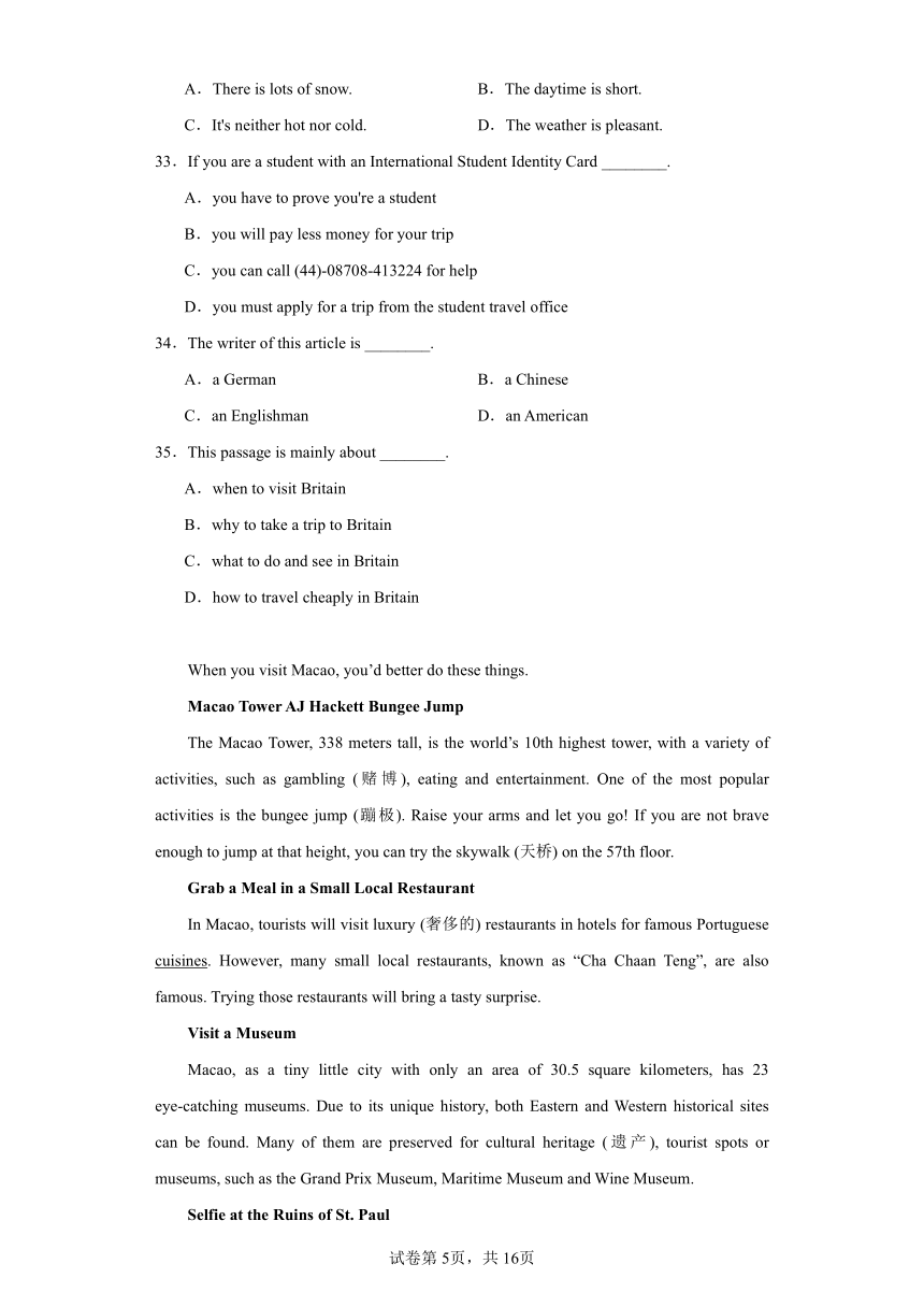 中考完形填空与阅读理解分层突破Topic 4 Travel and Transport（广州专版，含解析）