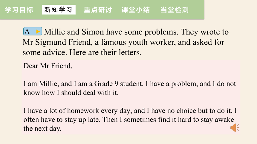 Unit 3 Teenage problems  Reading 课件+嵌入音频(共29张PPT)