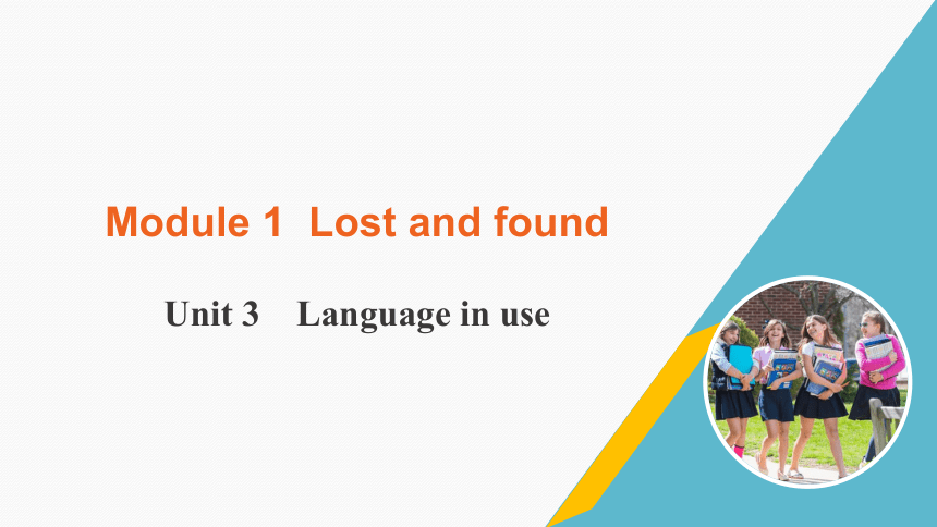 外研版七年级英语下册  Module 1 Unit 3 Language in use课件(共18张PPT)