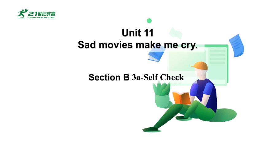 【人教新目标九年级全一册】U11 SectionB(3a-Self check)课件