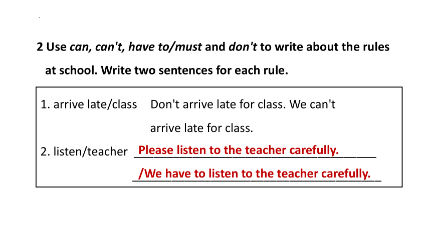 Unit 4 Don't eat in class Period 5 Section B（3a-Self Check）课件(共28张PPT)2022-2023学年人教版英语七年级下册