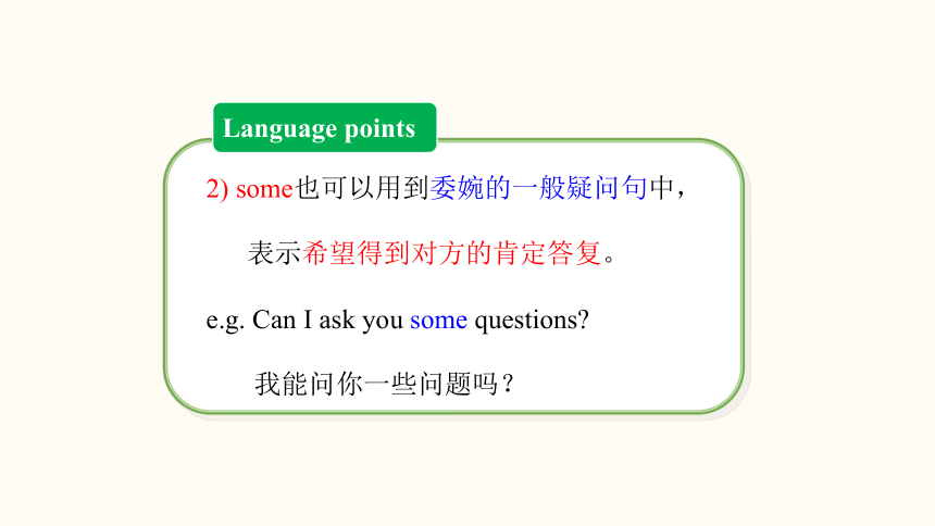 Unit 10 I'd like some noodles Section A 1a-1c课件＋音频(共40张PPT)人教版英语七年级下册