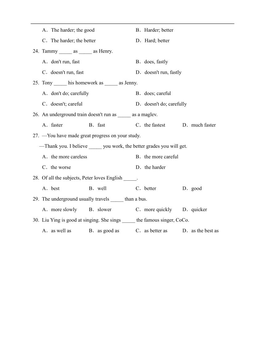 专题19-副词比较级（七年级英语暑假语法总复习暨练习含解析）