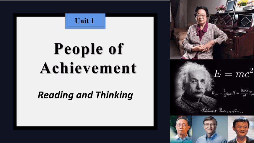 人教版（2019）选择性必修 第一册Unit 1 People of Achievement Reading and Thinking 课件(共30张PPT)