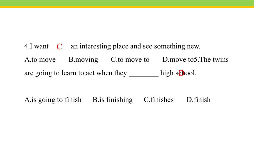 Unit 6 I am going to study computer science. Section A (1a~1c)课件+嵌入音频（共28张ppt）