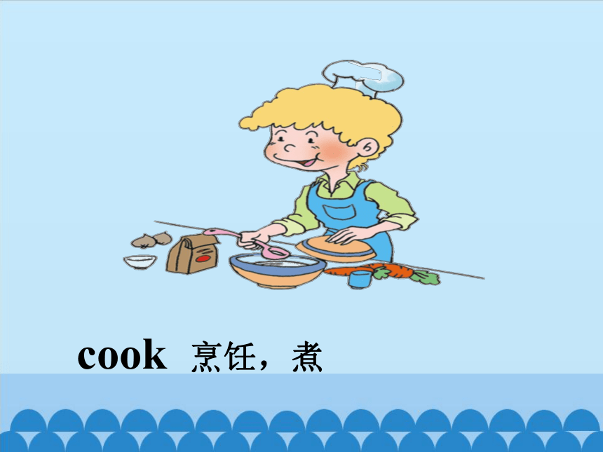 Lesson O  Can You Fly   课件(共17张PPT)