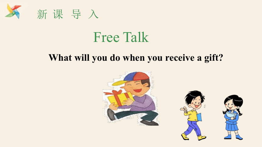 Module 11Way of life  Unit 1 In China, we open a gift later.  课件（共25张PPT，内嵌音频） 2023-2024学年外研版英语八年级上册