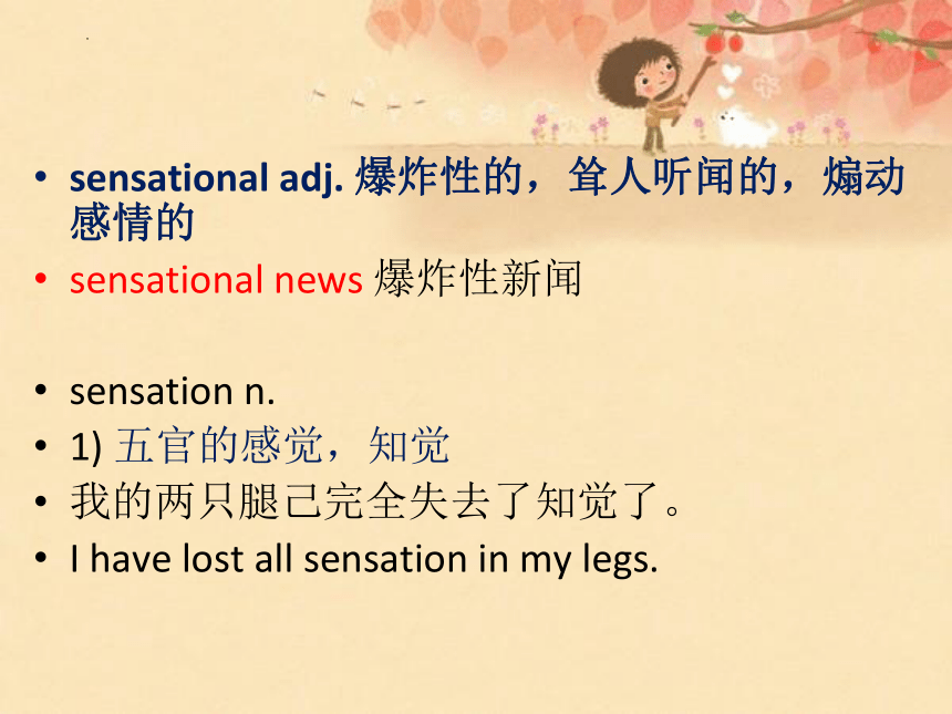 Lesson 133-134（课件）新概念英语第一册(共41张PPT)