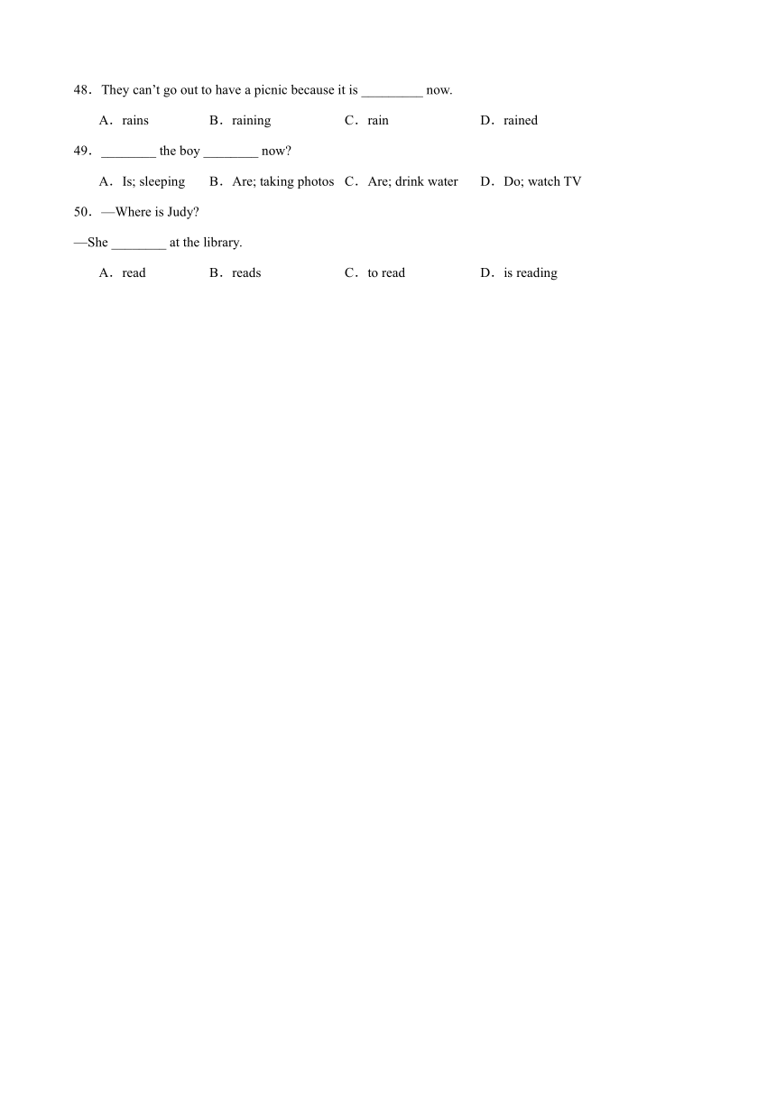 七年级英语上册（外研版）Module 9  People and places 语法Grammar现在进行时（含解析）