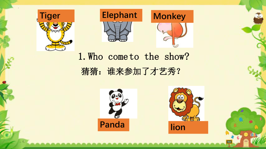 Unit 8 Talent show，Lesson 1 I'm from China.课件(共20张PPT)