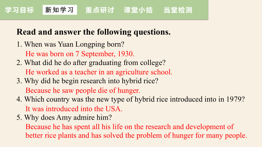 牛津译林版九年级下册Unit 2 Great people  Period 6 Task 课件(共17张PPT)