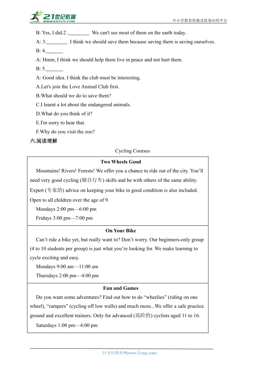 Module6 Unit1 It allows people to get closer to them 语法与阅读 专项训练1（外研版八年级上册）