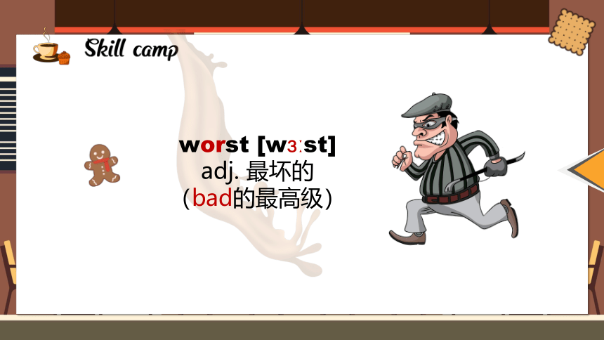 新概念英语第一册Lesson110课件(共35张PPT)