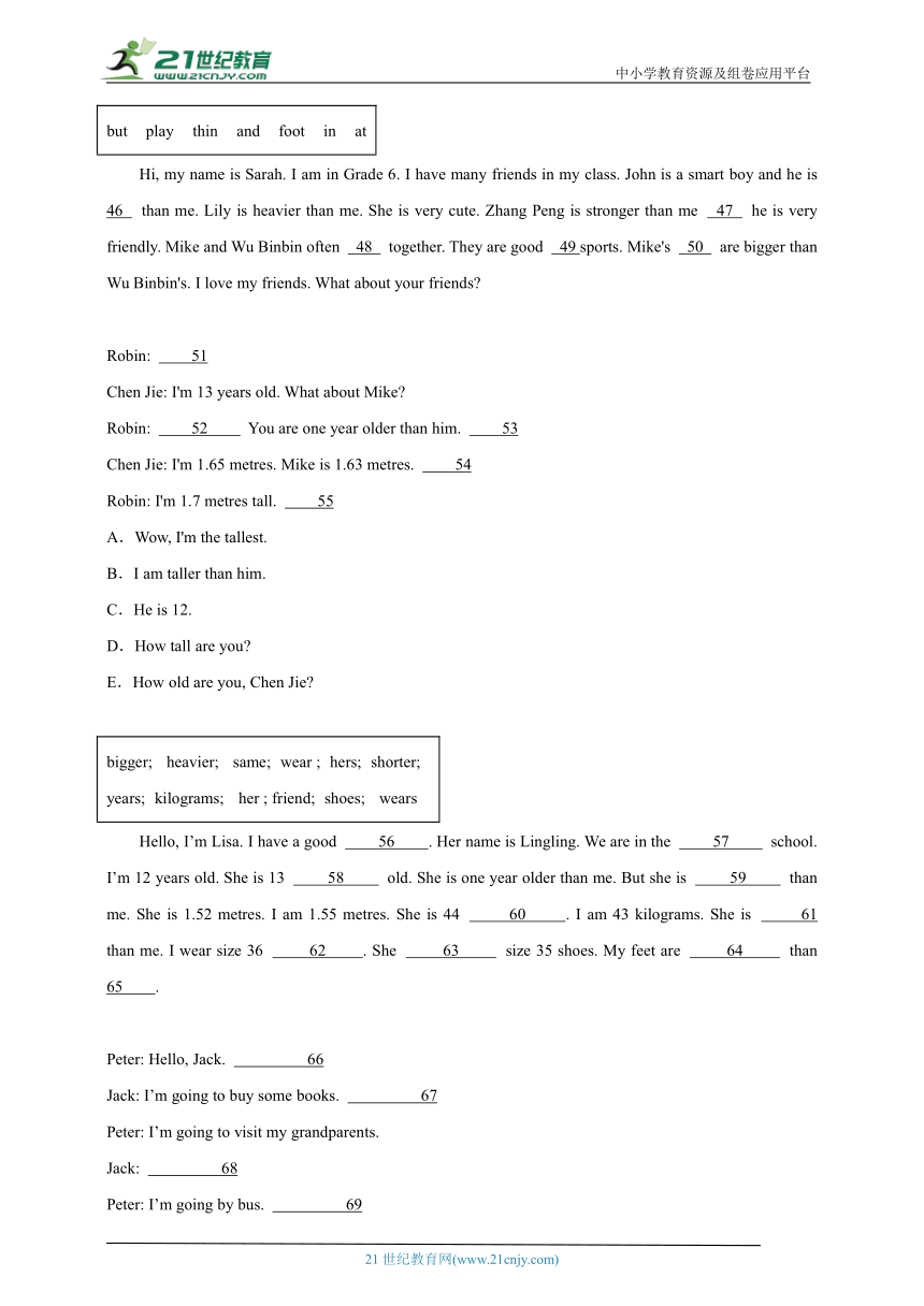 小升初专题训练：补全对话与短文 小学英语六年级下册 外研版（三起）（含答案）