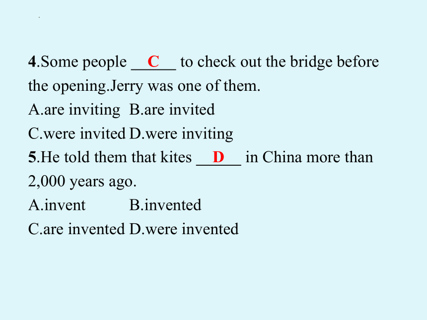中考英语总复习 句法专题课件 专题4　被动语态(共24张PPT)