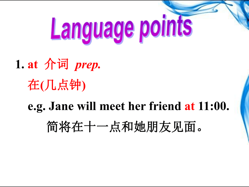 Unit 4 Having fun Topic 3 第1课时 课件（仁爱科普版七年级上册）