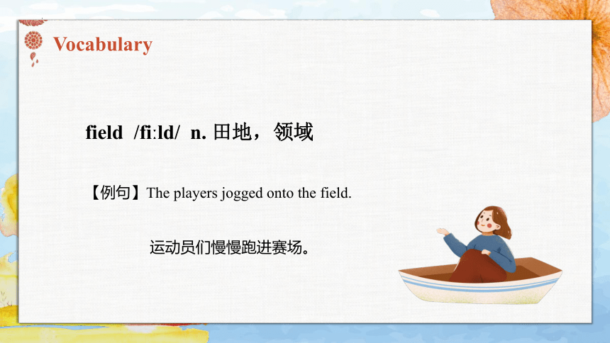 Module 1  Unit 1 What are those farmers doing?  课件(共64张PPT)
