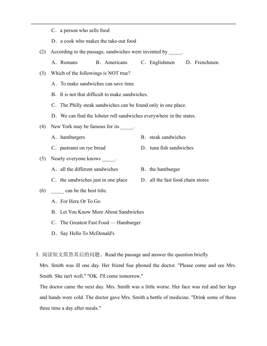 牛津上海版（试用本）六年级英语暑假阅读训练基础篇11（含答案）