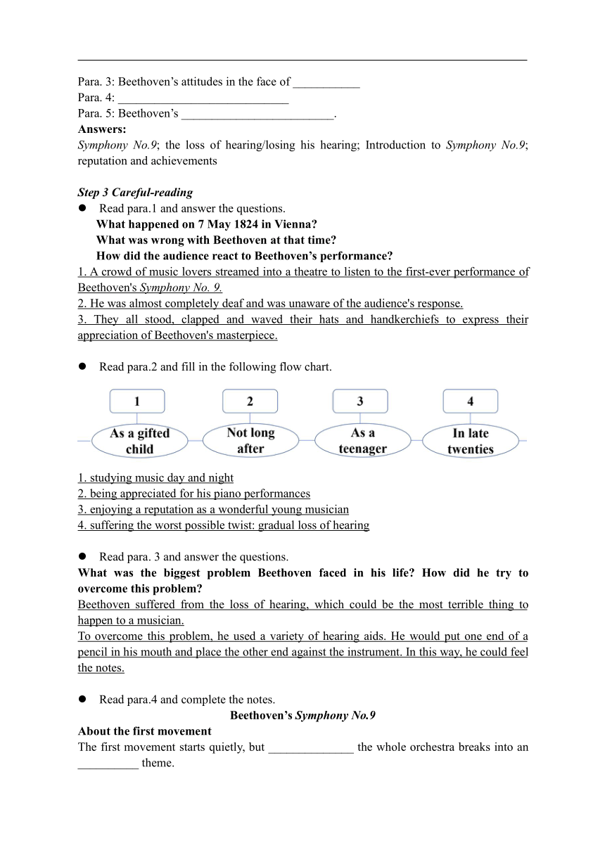 牛津译林版（2019）选择性必修 第一册Unit 2 The Universal Language Extended reading 教案