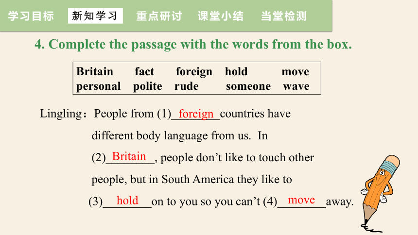 Module 11 Unit 2 Here are some ways to welcome them.  课件+嵌入音频(共30张PPT)