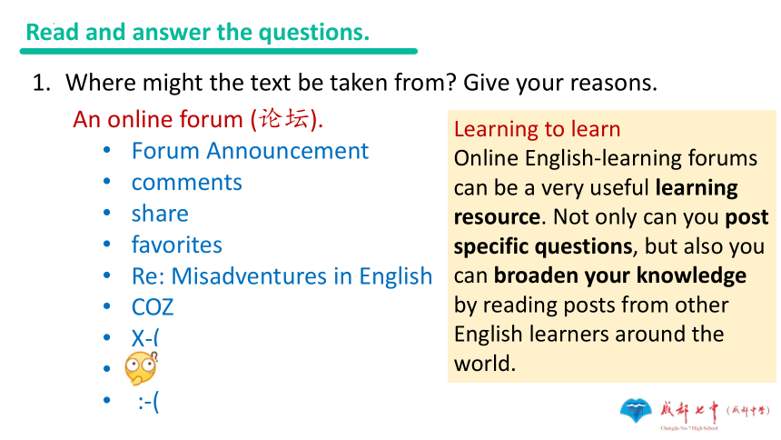 外研版（2019）必修第一册Unit 2 Exploring English Developing ideas & Presenting ideas课件（共29张PPT,内镶嵌视频）