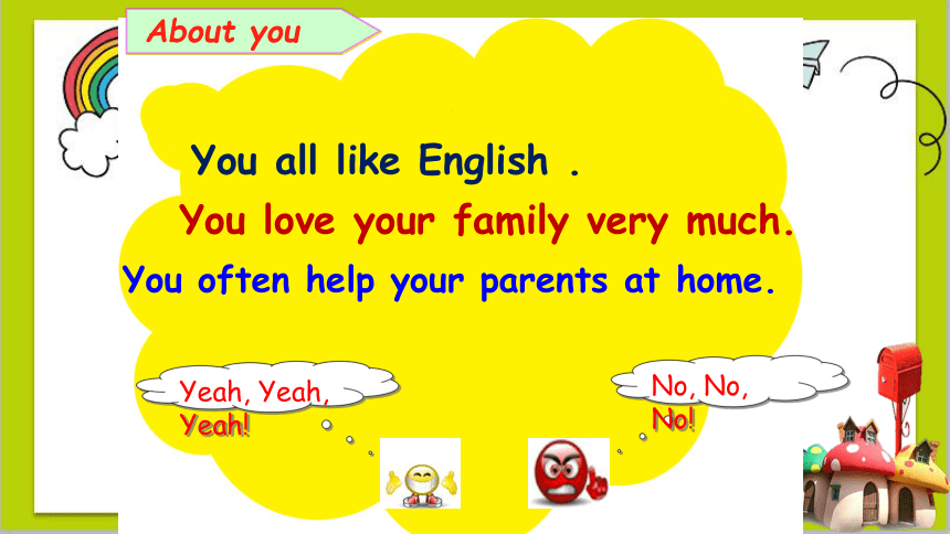 Unit 2 Be Helpful at Home Part A 课件(共21张PPT)