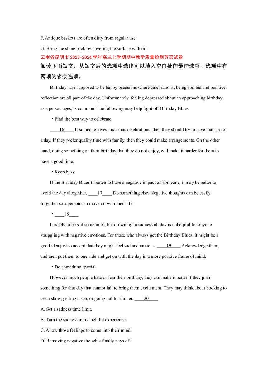 云南省部分市2023-2024学年高三上学期期中英语汇编：七选五（含解析）