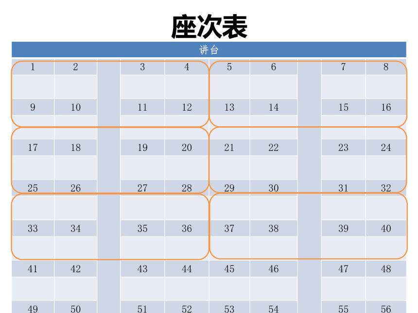 高教版《可视化编程应用基础——Visual Basic》 任务3.4给浏览器添加收藏夹课件(共12张PPT)