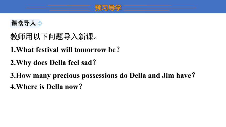 Unit 6 Topic 2  Who is your favorite character in literature Section D课件(共29张PPT) 仁爱版九年级英语下册