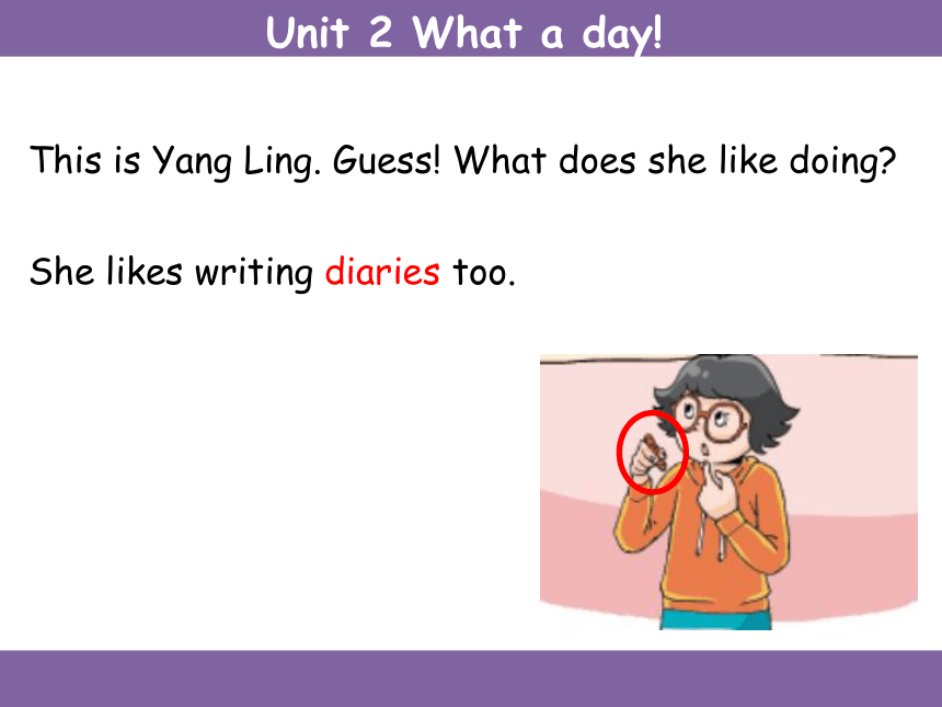 Unit 2 What a day!  课件(共28张PPT)