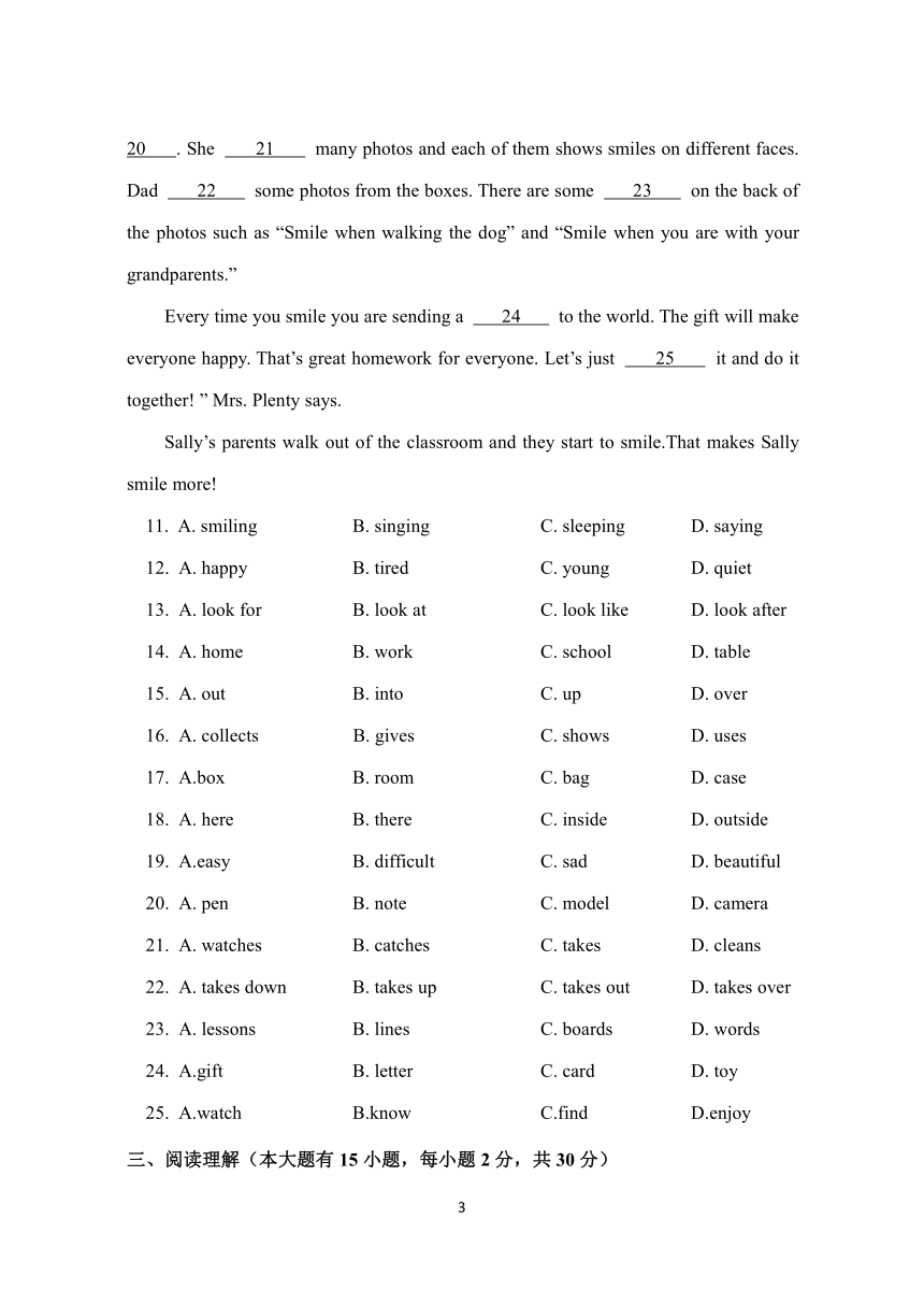 广东省中山市三十八校联考2023-2024学年七年级上学期11月期中英语试题（PDF版，无答案）