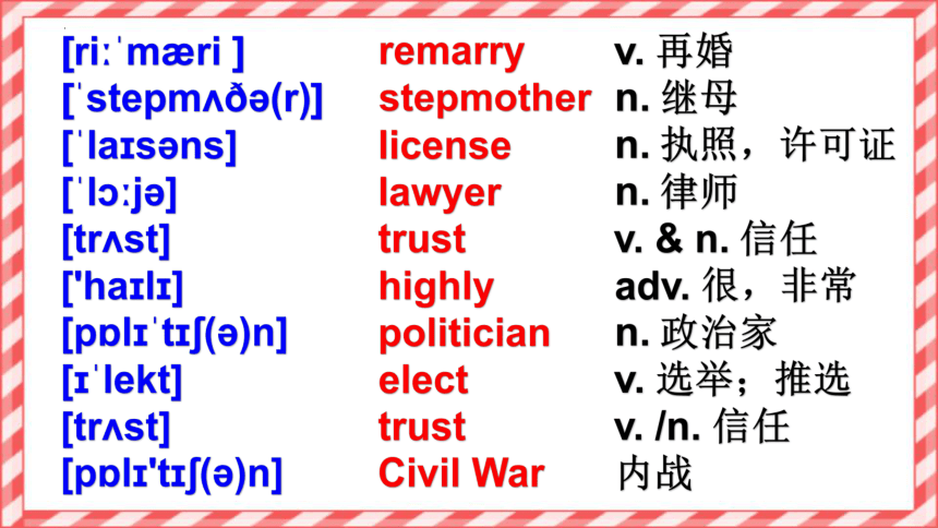 Unit 5 Topic 3 Now it is a symbol of England.Section C 课件(共19张PPT) 2023-2024学年仁爱版英语九年级下册