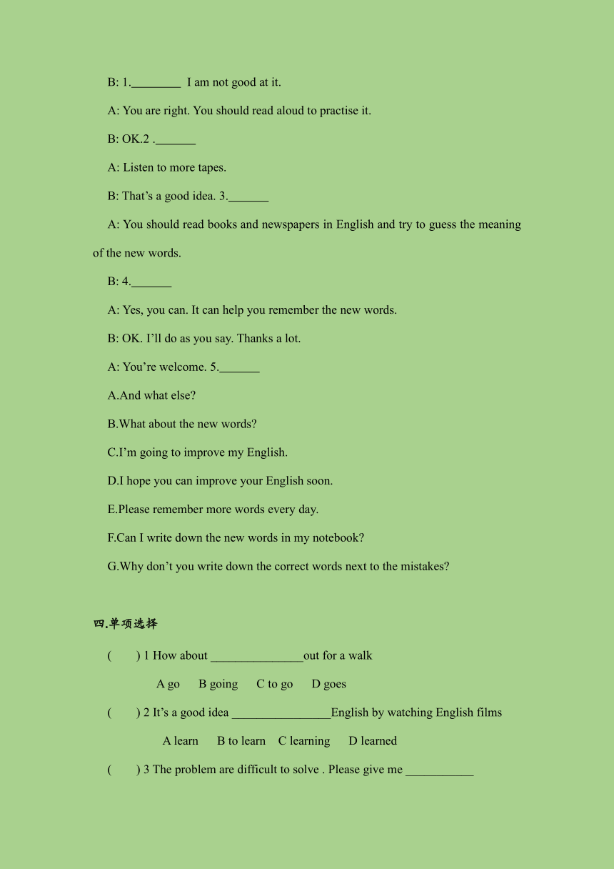 Module 1 Unit 3 Language in use .八年级上册同步小练习（含答案）